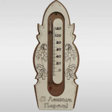 Термометр банный "С легким паром" 315х135х30 (Табличка из фанеры 3D) МДФ