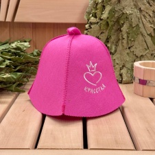 Шапка "Красотка" сердце, экофетр (розовый)