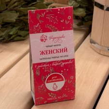 ЧН Женский 50 г.