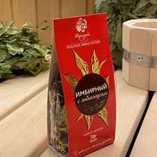 ЧН Имбирный с гибискусом 70г